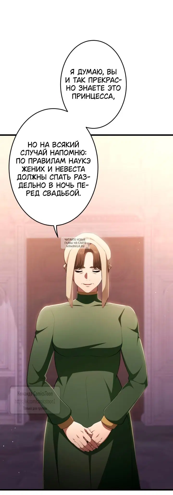 Page 40.000