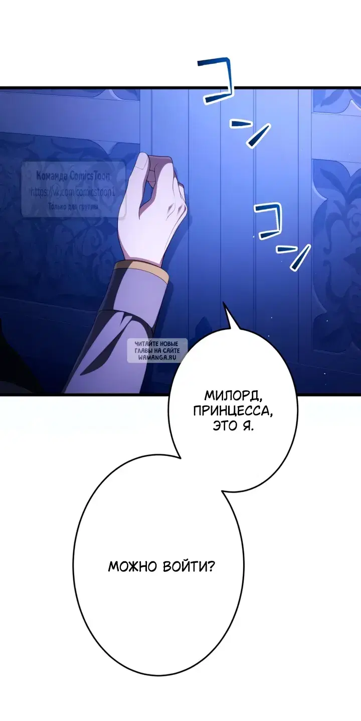 Page 40.000