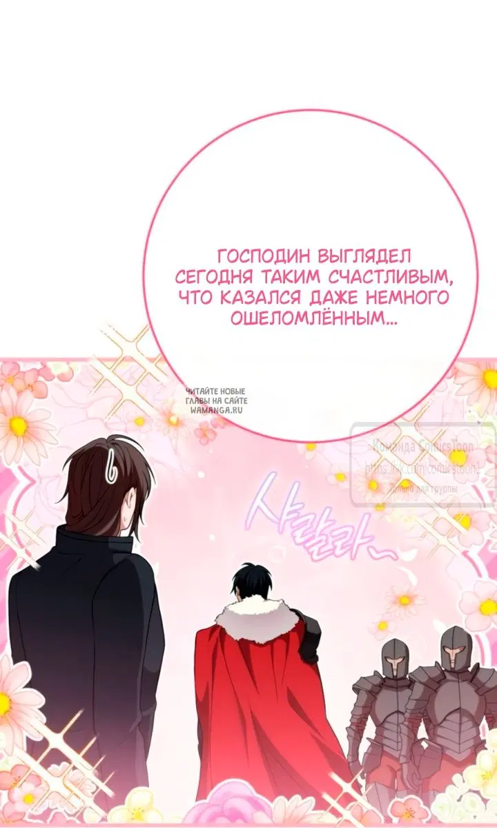 Page 40.000
