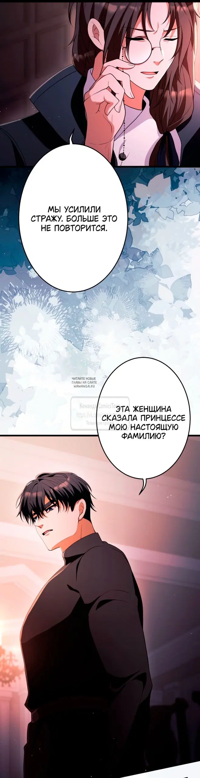 Page 40.000