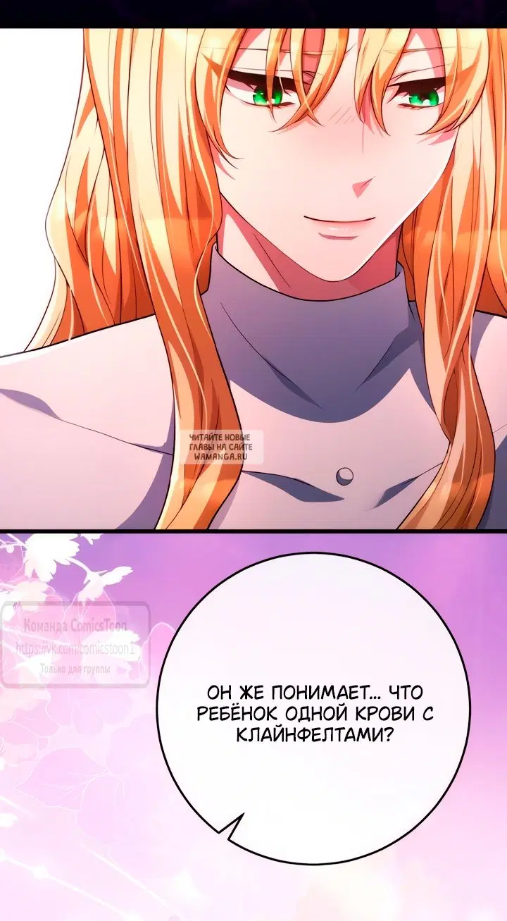 Page 41.000
