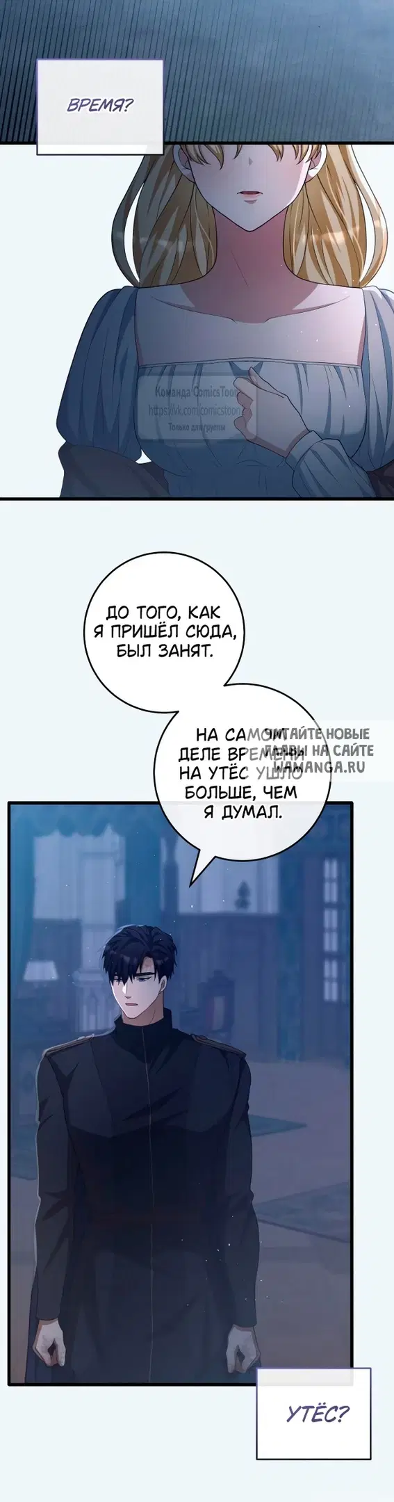 Page 41.000