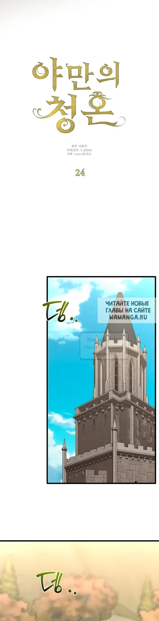 Page 41.000