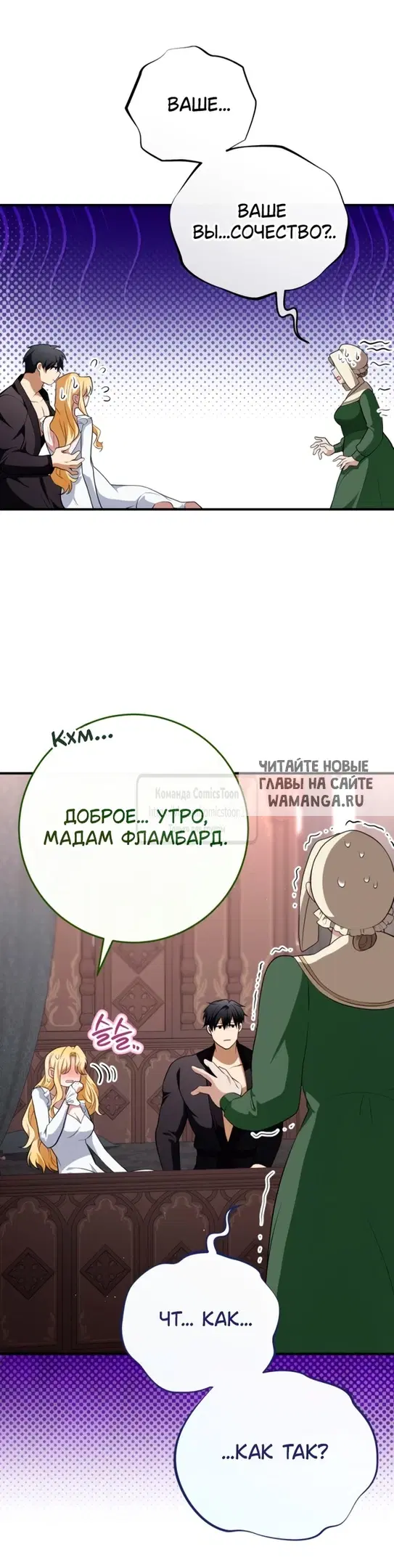 Page 41.000