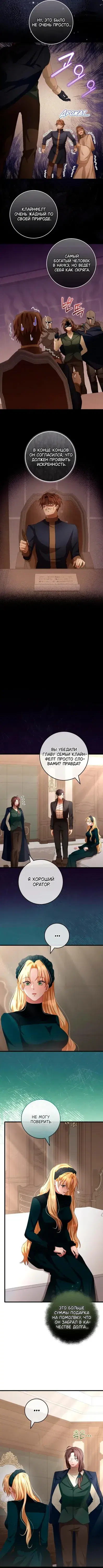 Page 4.001