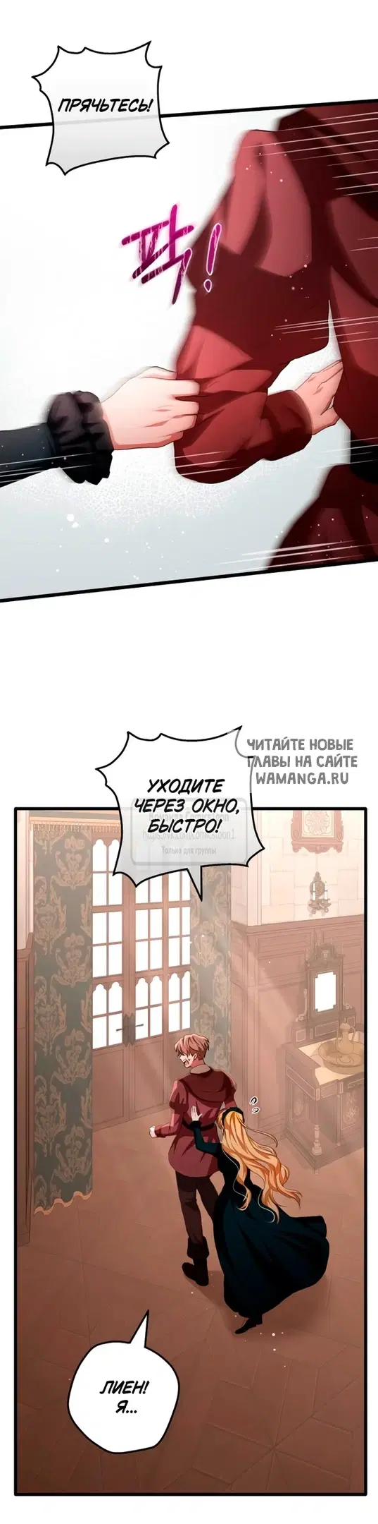 Page 42.000
