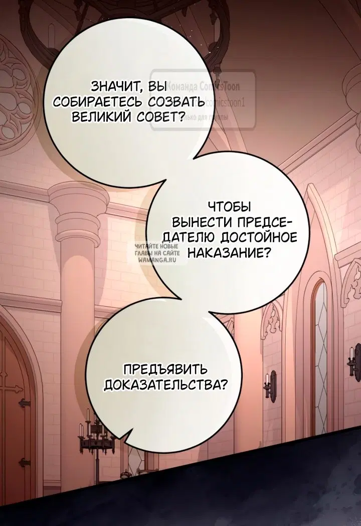 Page 42.000