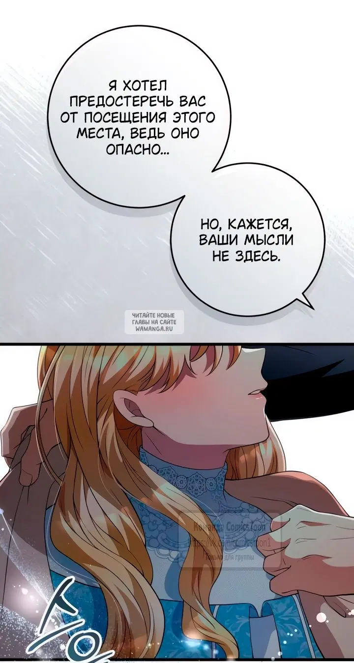 Page 42.000