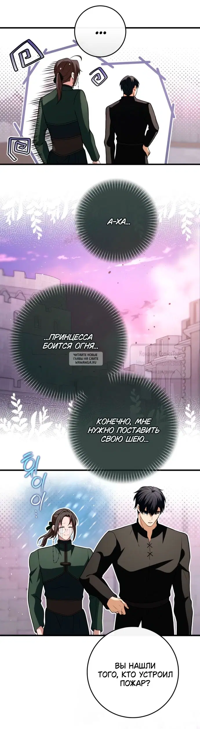 Page 42.000