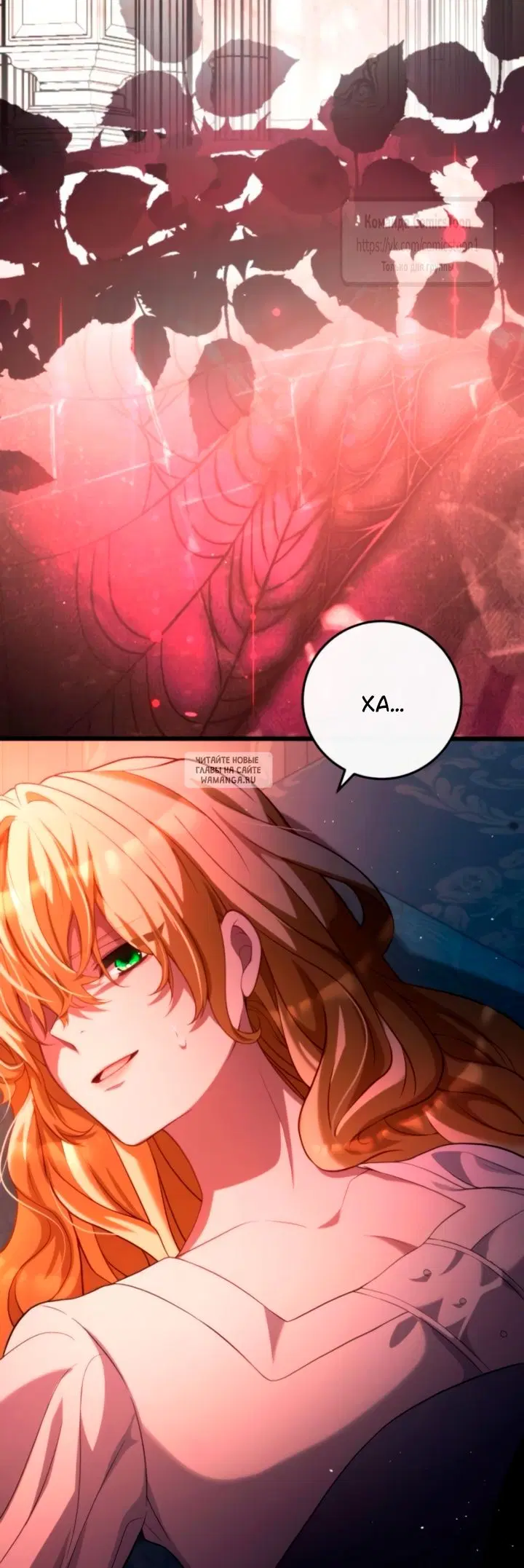 Page 42.000
