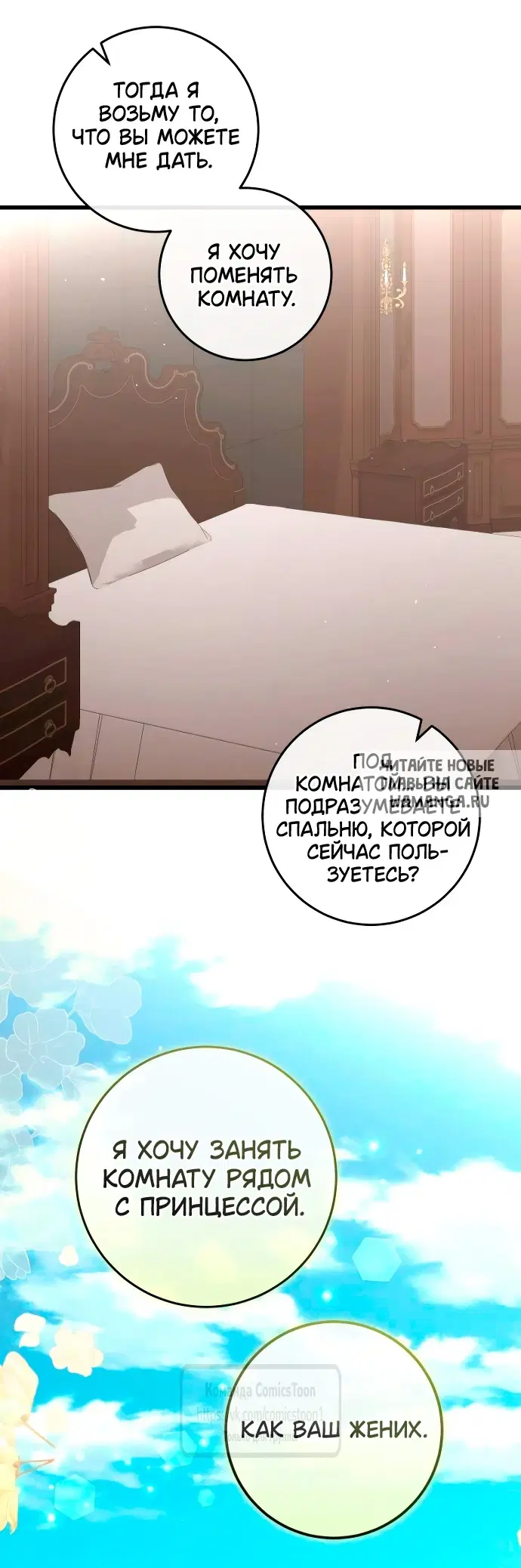 Page 42.000