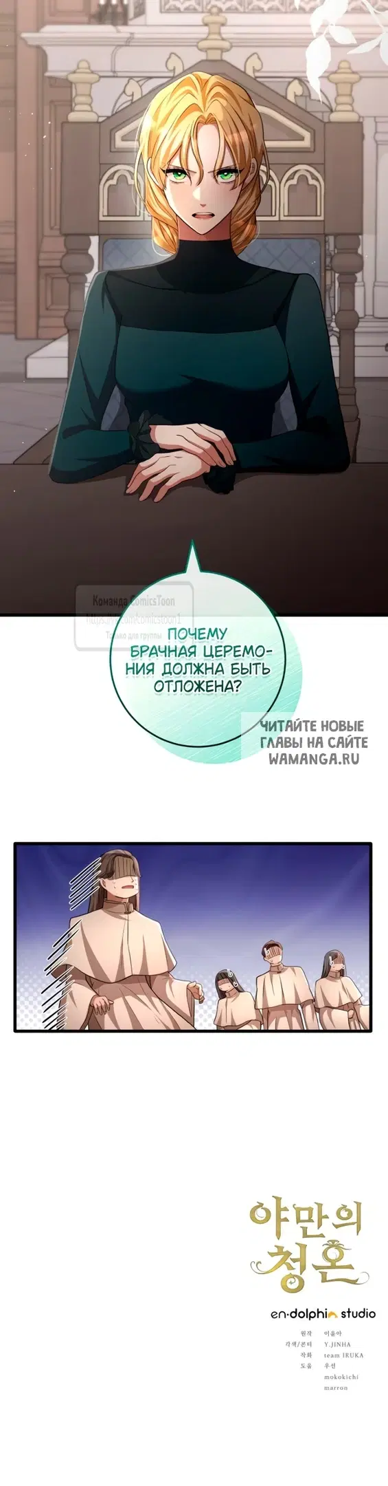 Page 42.000