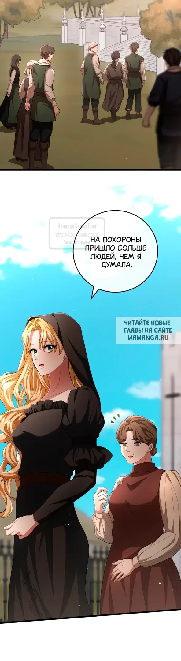 Page 42.000