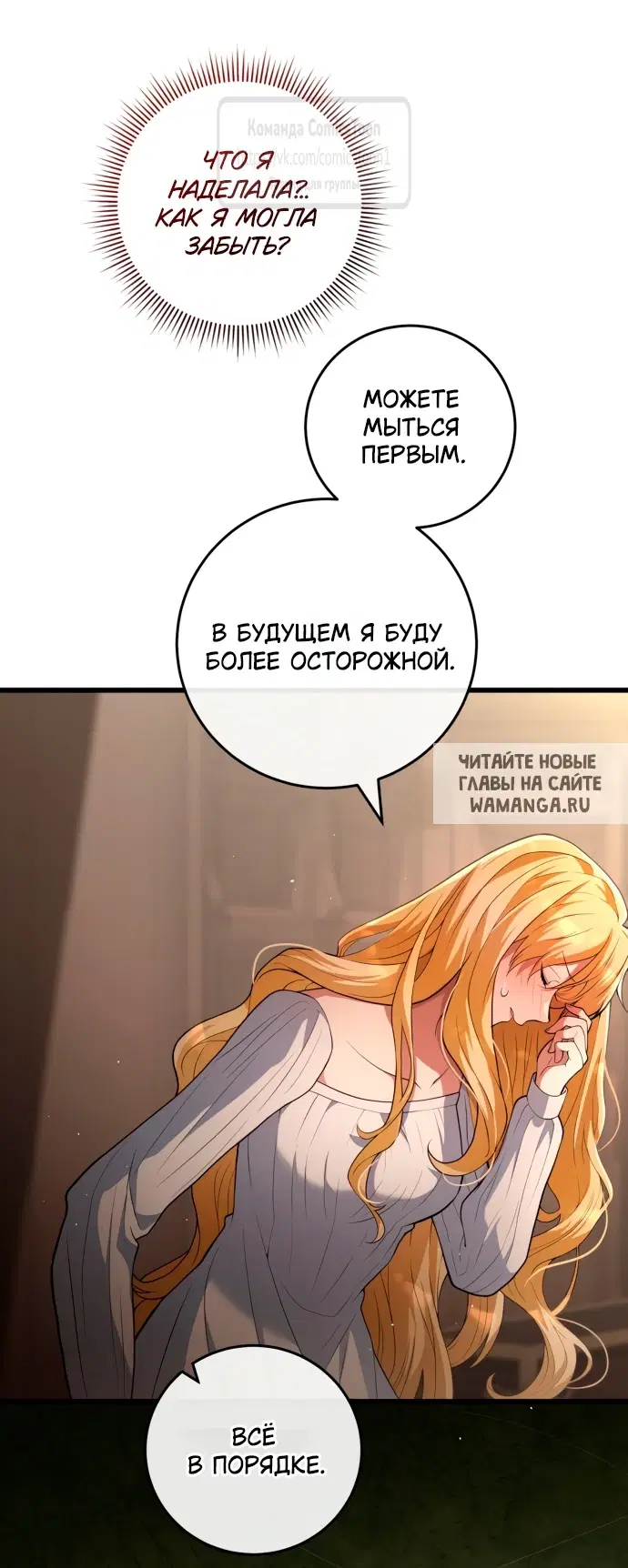 Page 42.000