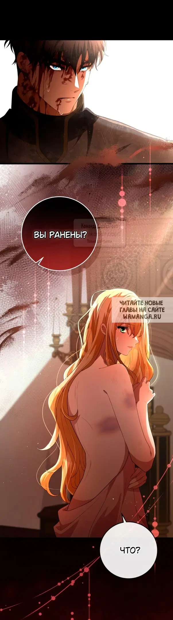 Page 42.000