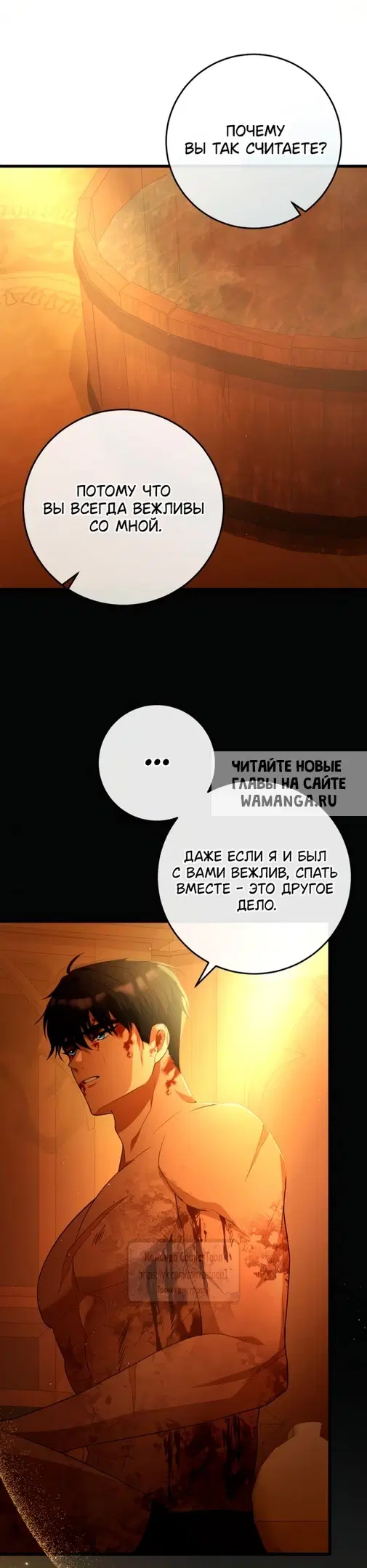 Page 42.000
