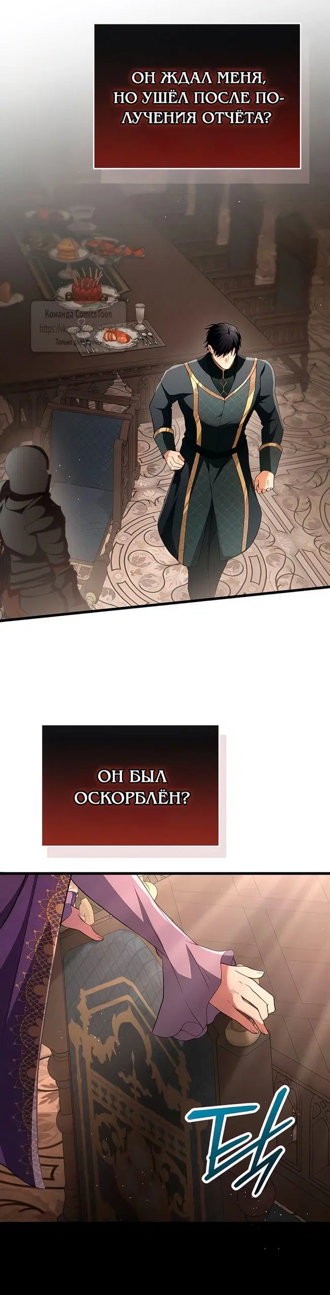 Page 42.000