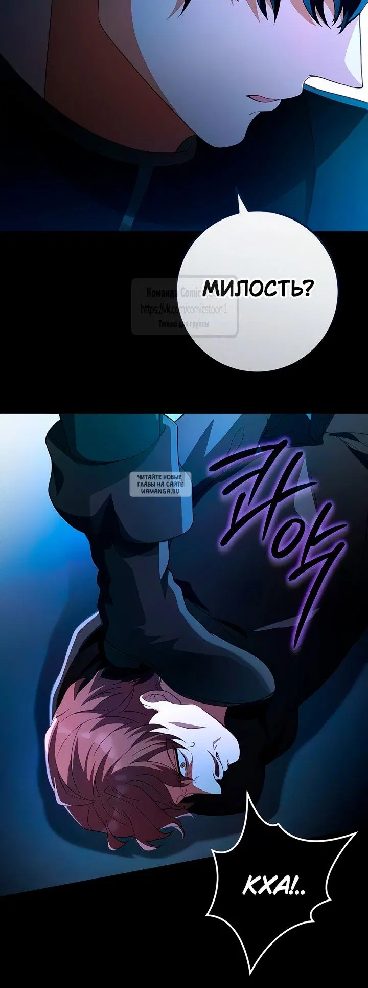 Page 42.000