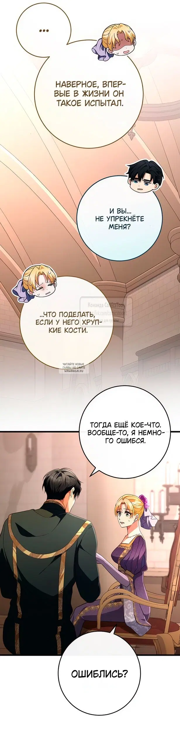 Page 42.000