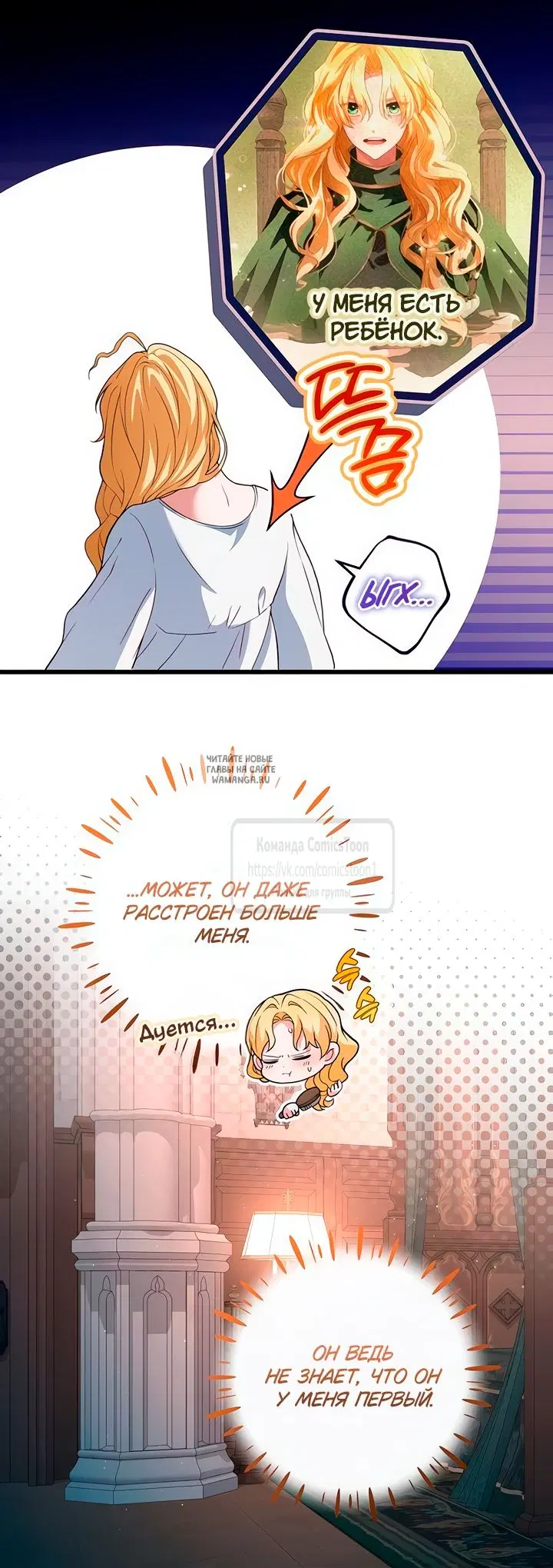 Page 42.000