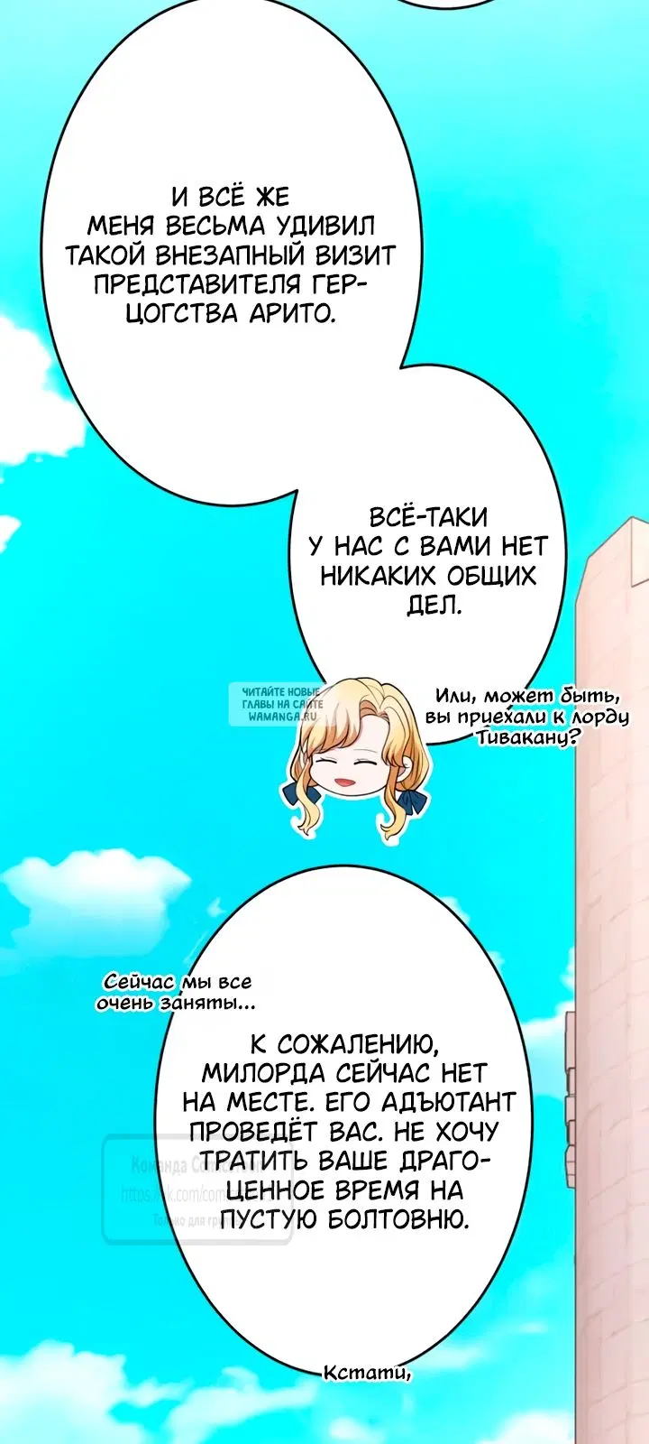 Page 42.000