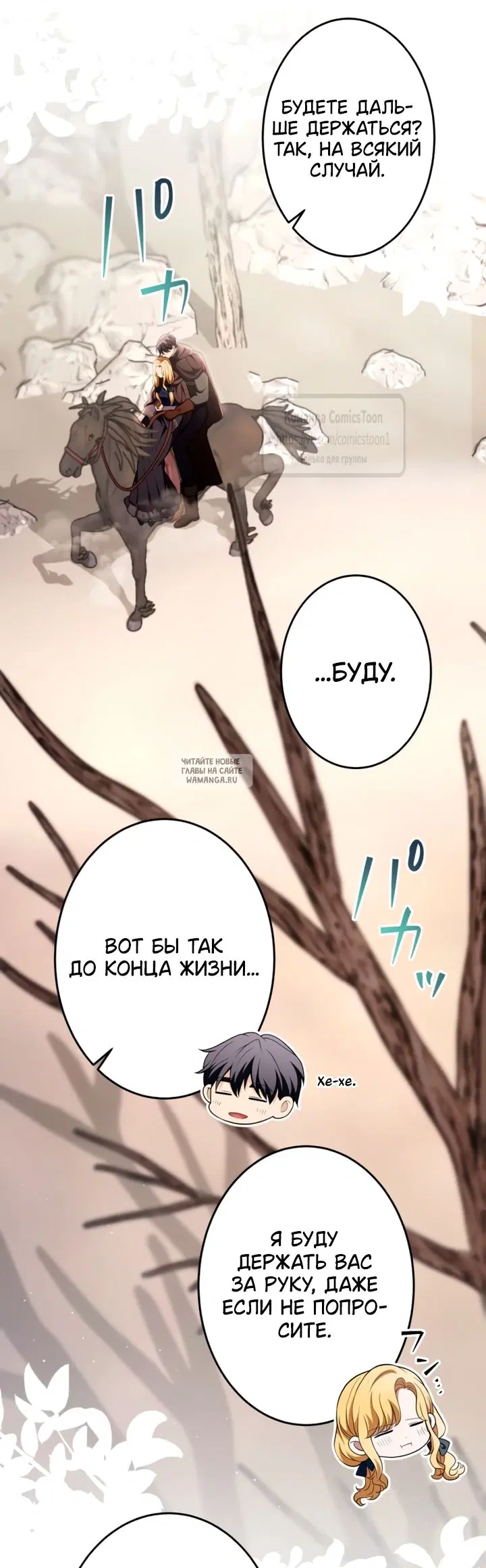 Page 42.000