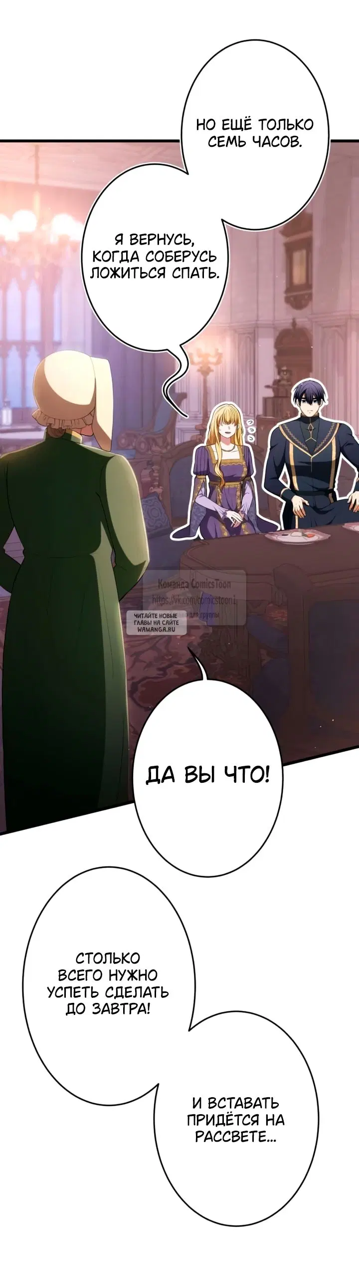 Page 42.000