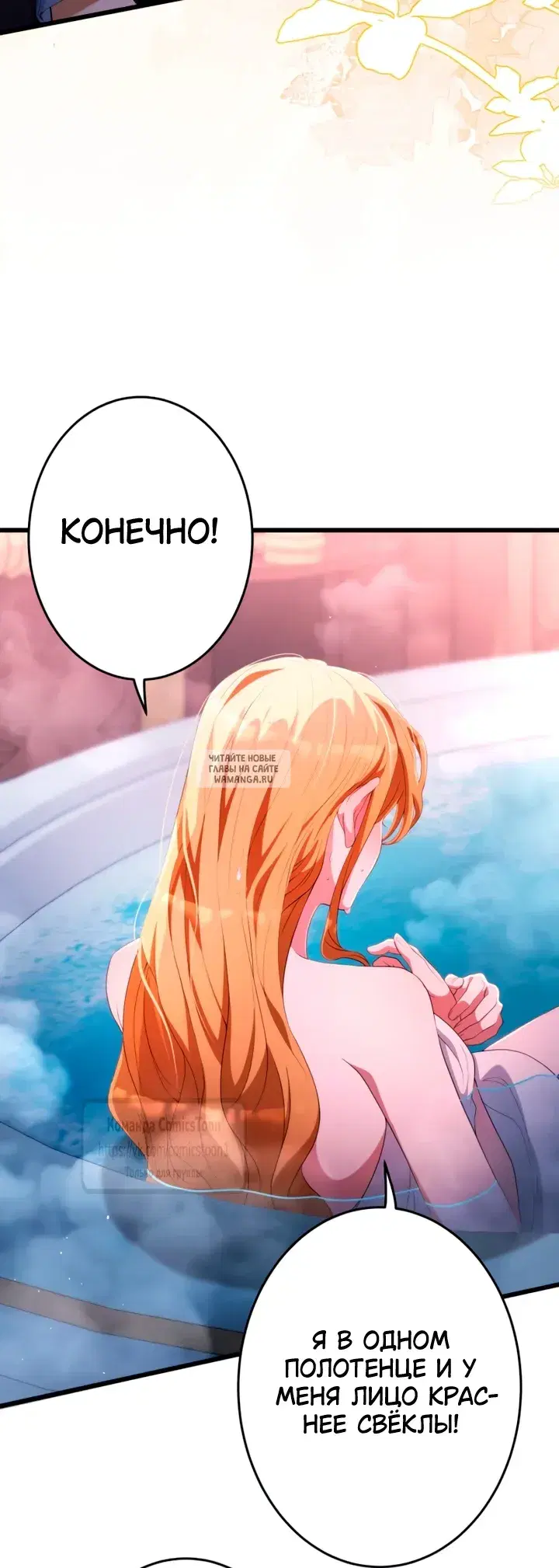 Page 42.000