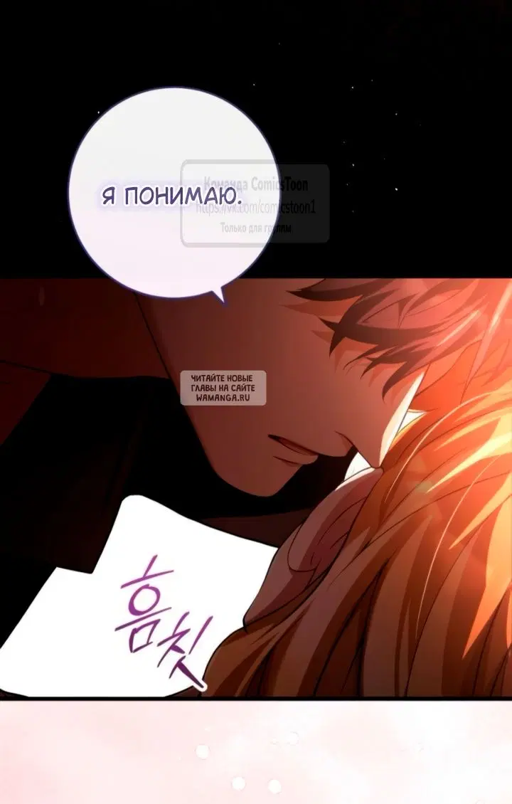 Page 42.000