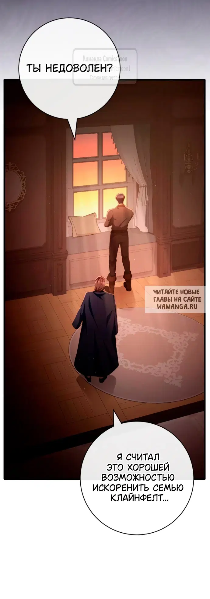 Page 43.000