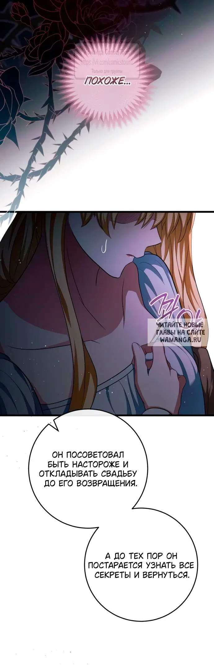 Page 43.000
