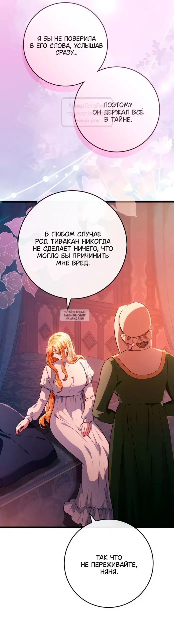 Page 43.000