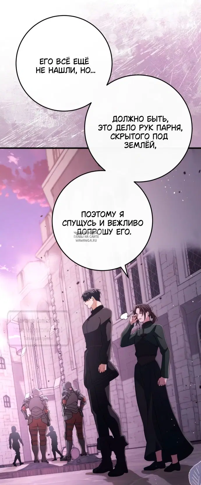 Page 43.000