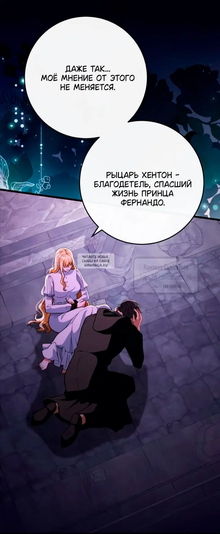 Page 43.000