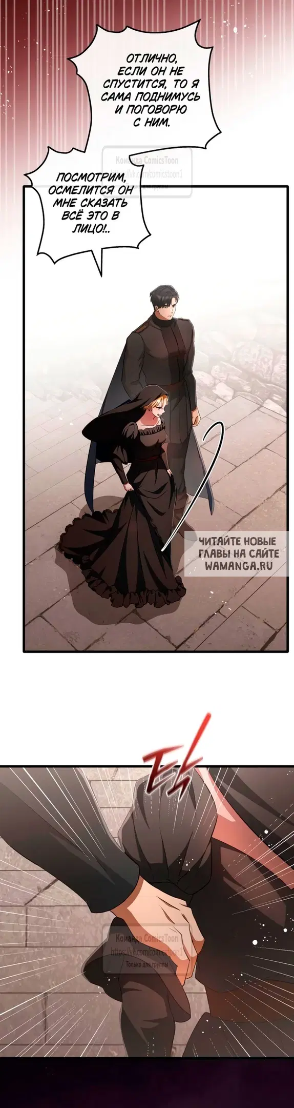 Page 43.000