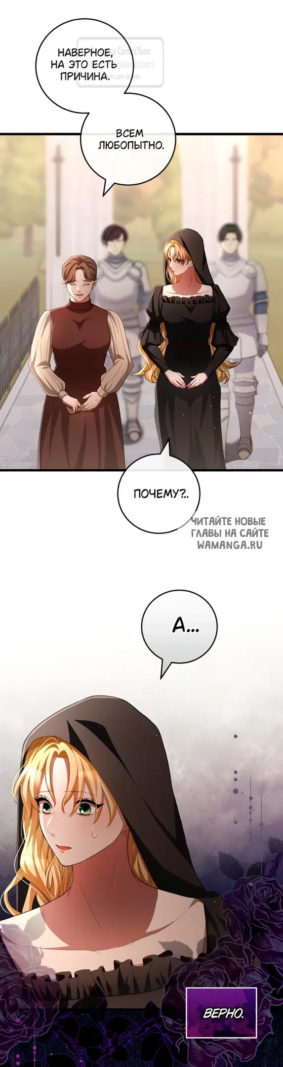 Page 43.000
