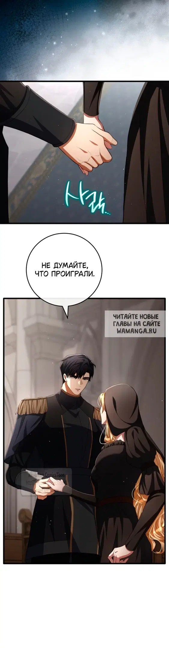 Page 43.000