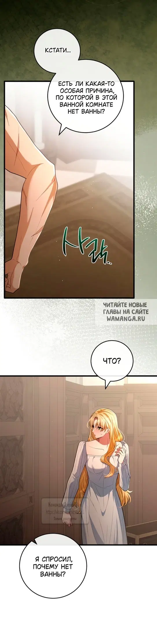 Page 43.000