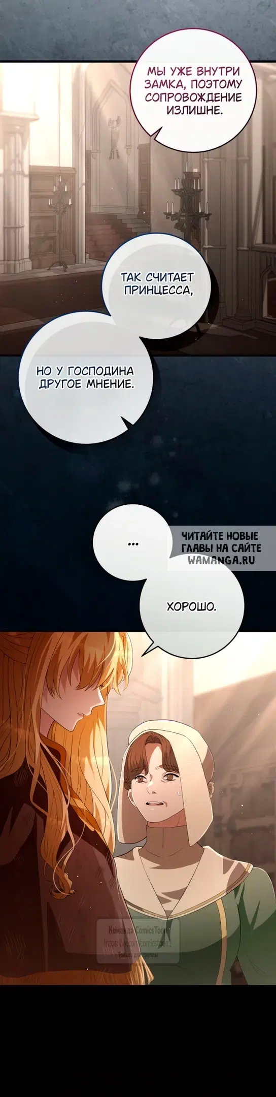 Page 43.000