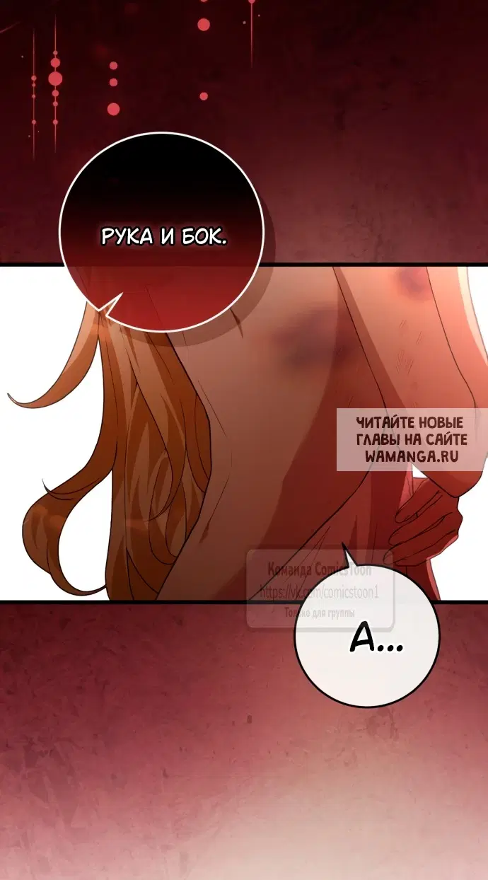 Page 43.000