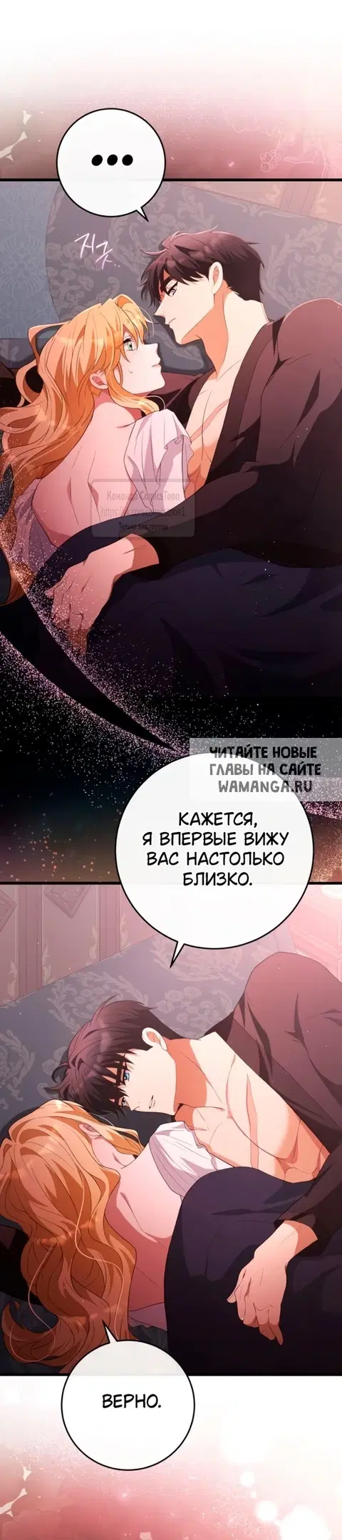 Page 43.000