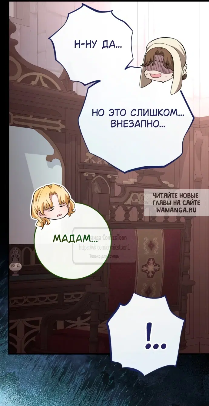 Page 43.000