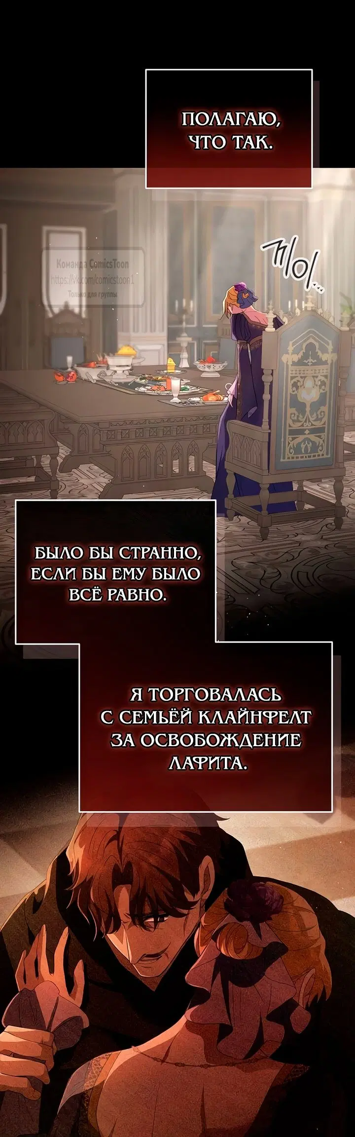 Page 43.000