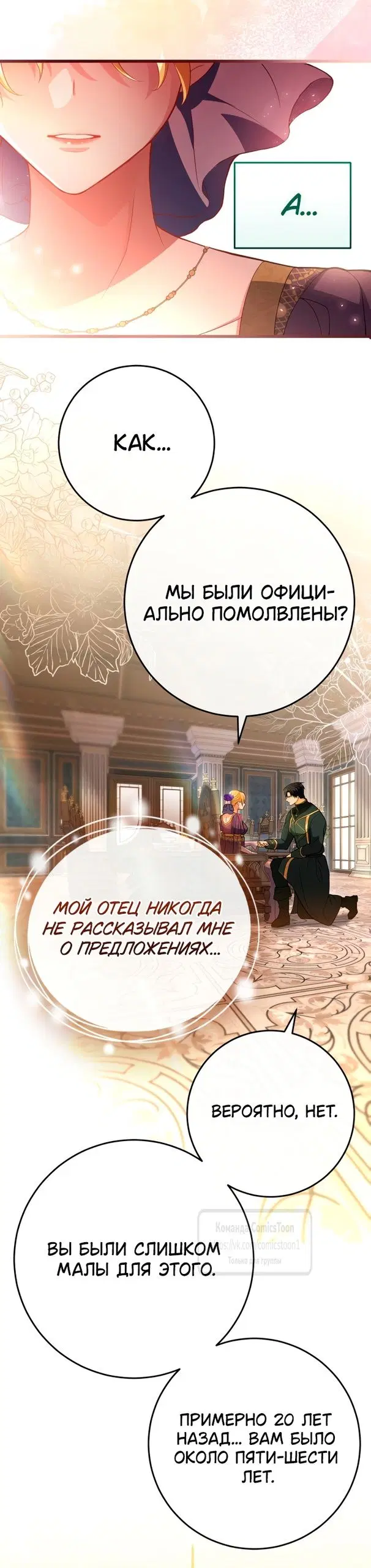 Page 43.000
