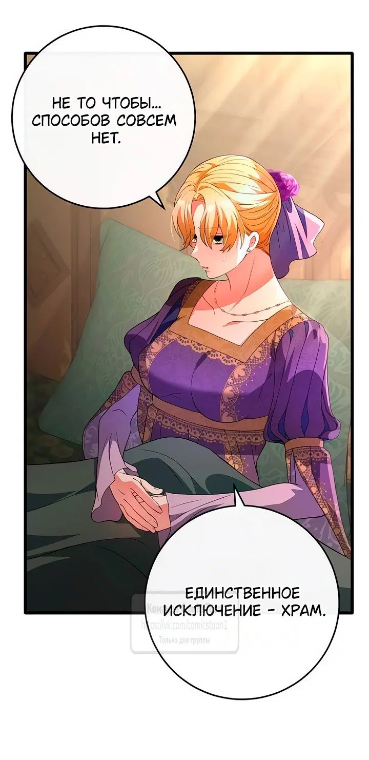 Page 43.000