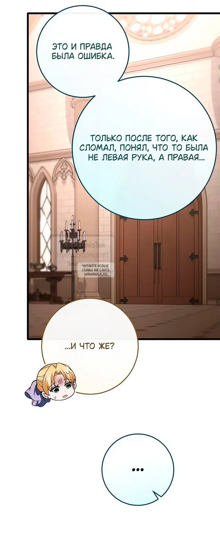 Page 43.000