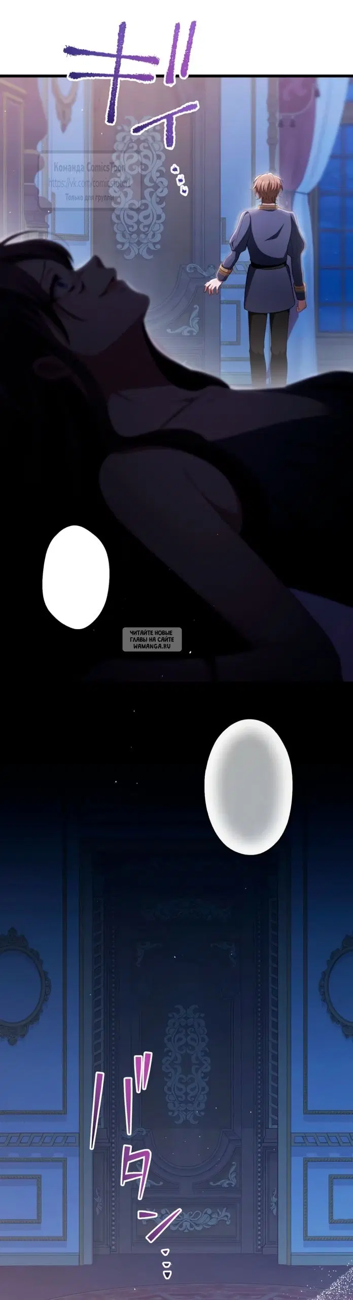 Page 43.000
