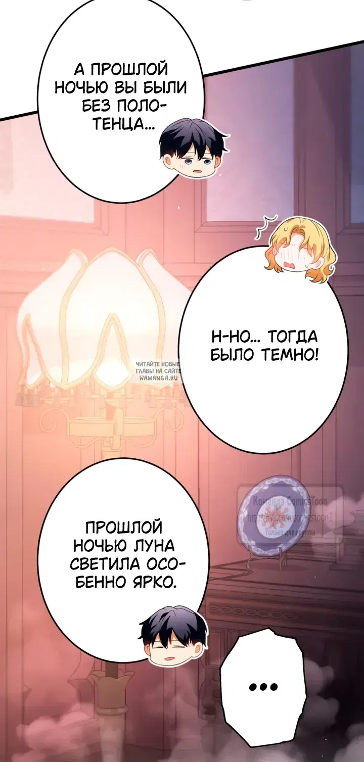 Page 43.000
