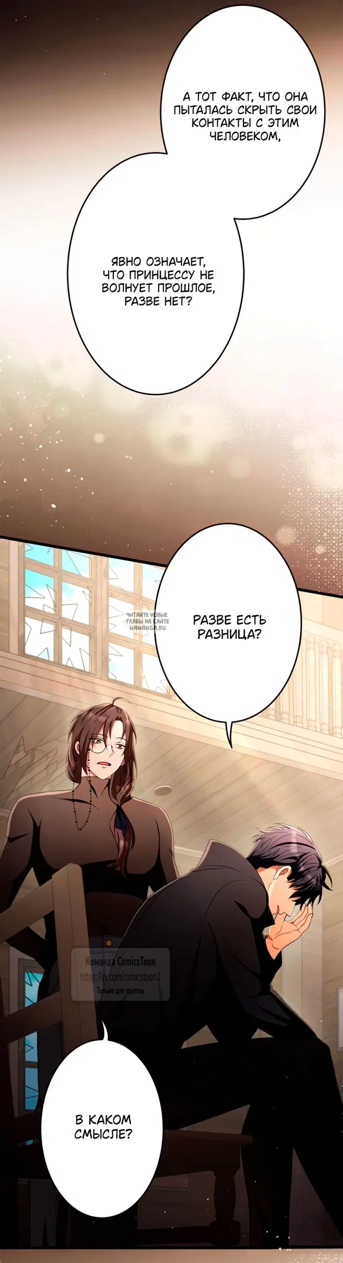 Page 43.000