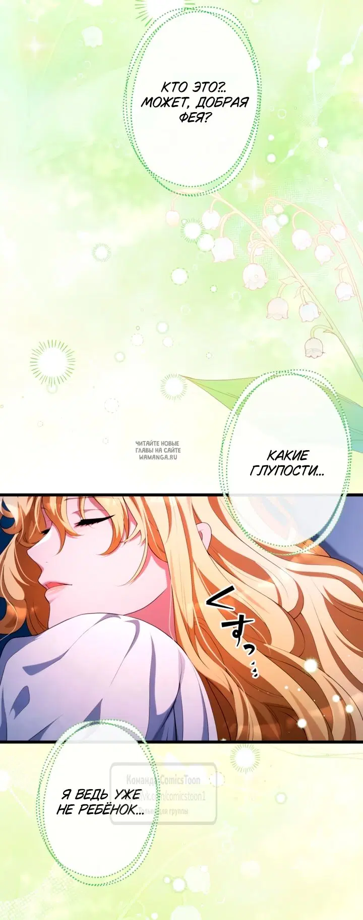 Page 43.000